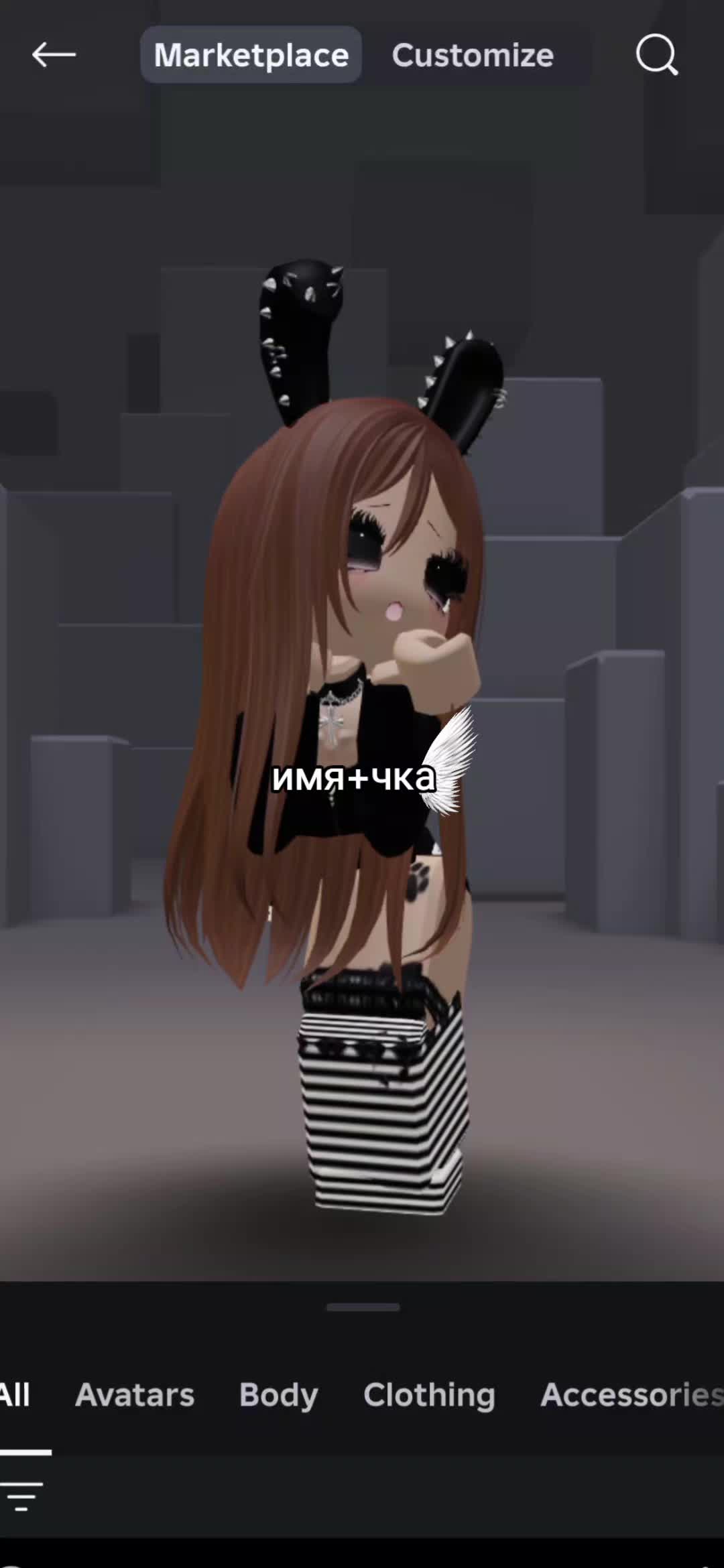@dola