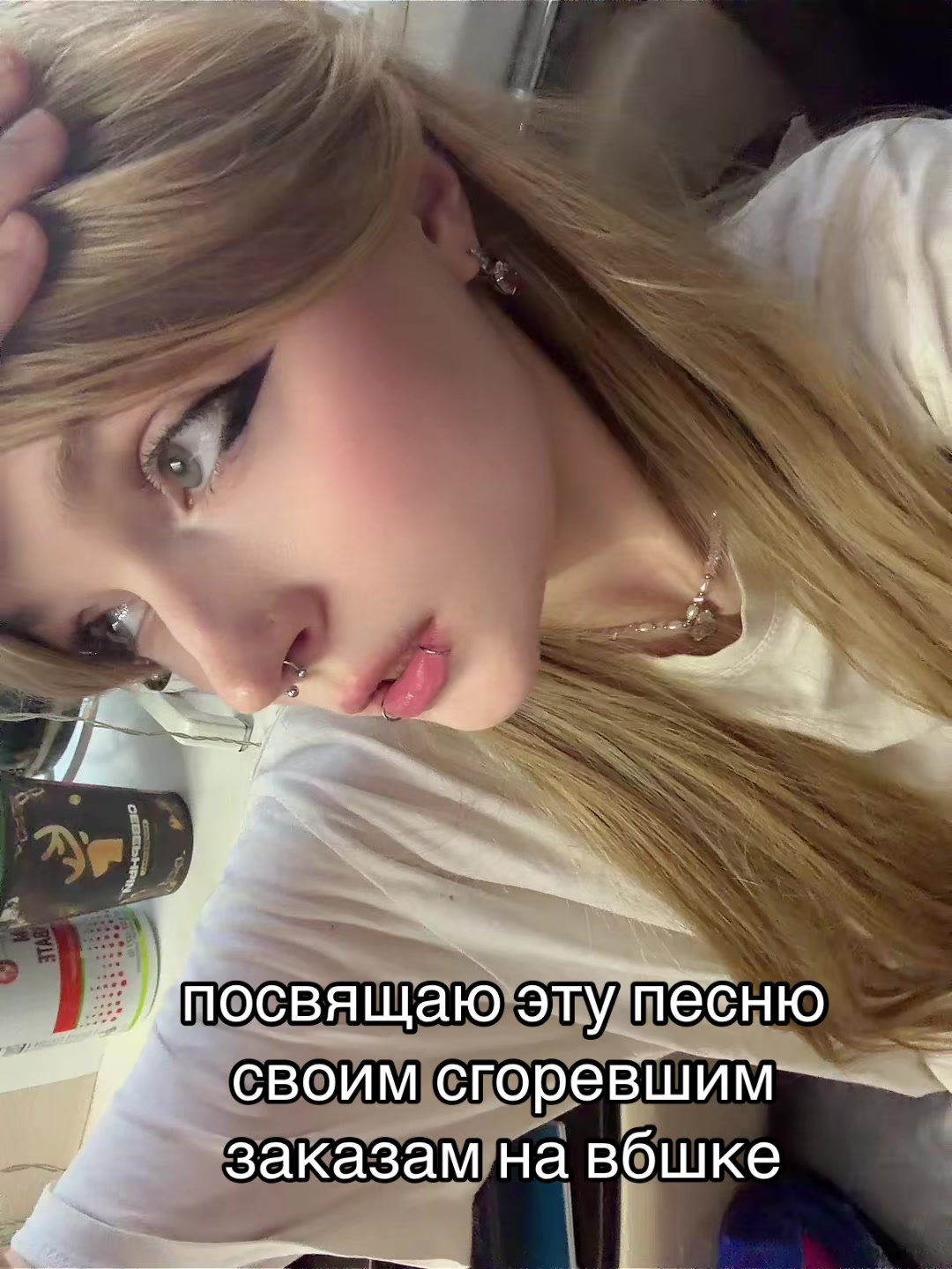 @тгк: марисова.