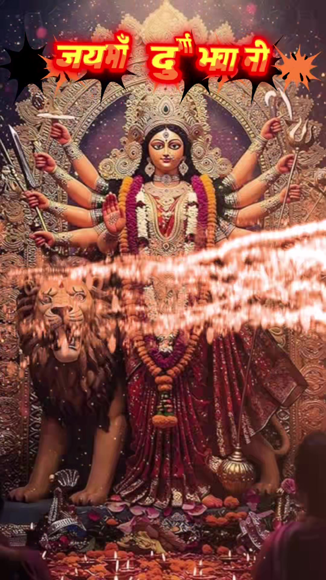 @♾️श्रीसांबसदाशिव♾️Rc_dkl