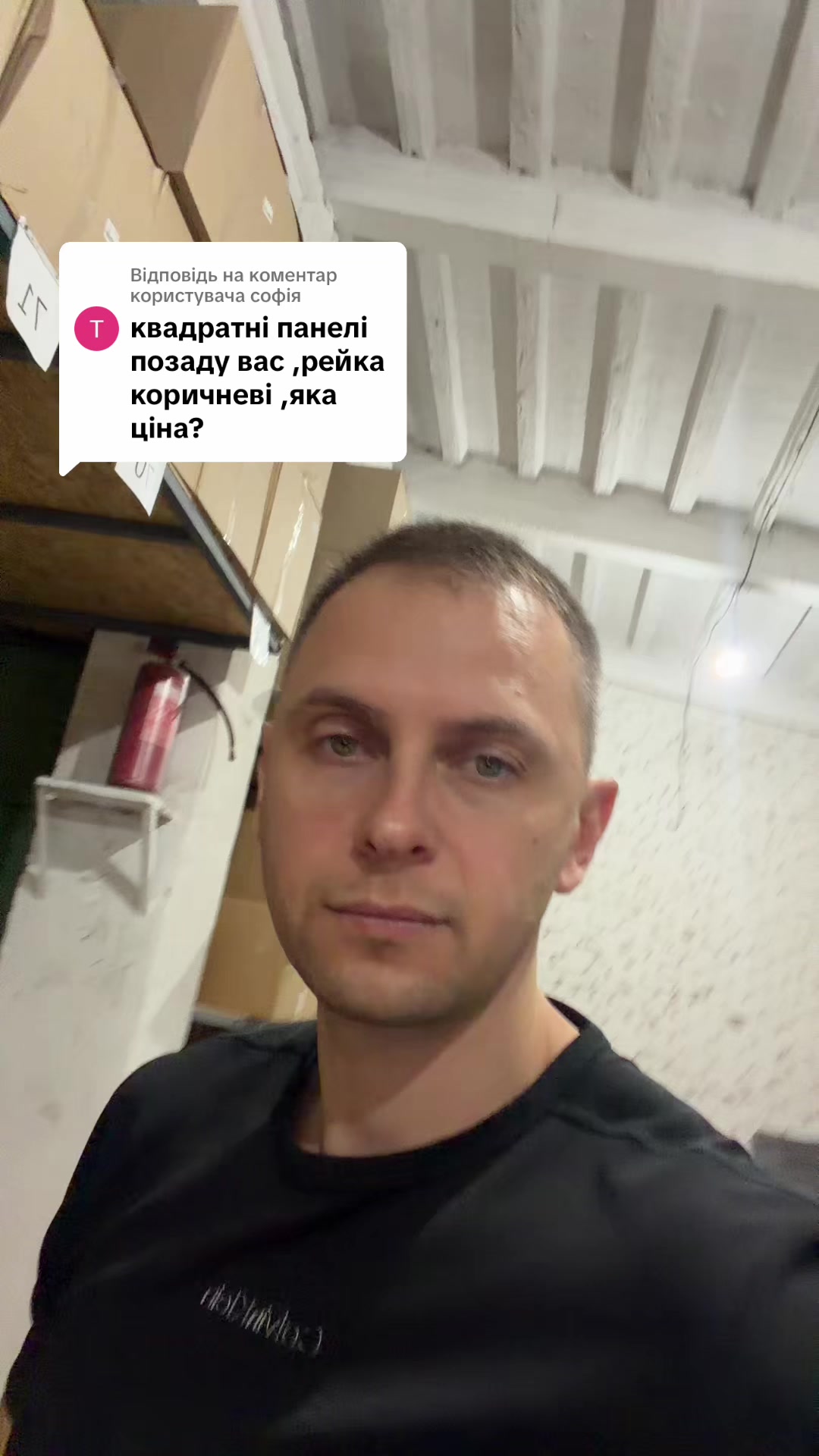 @MODNO V HATI