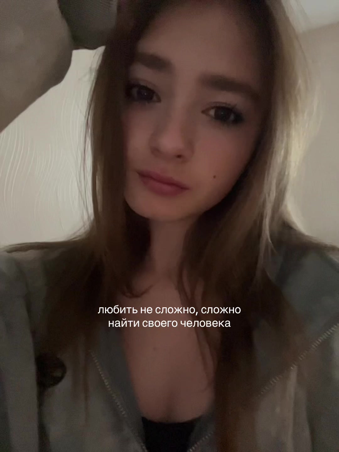 @алиннка