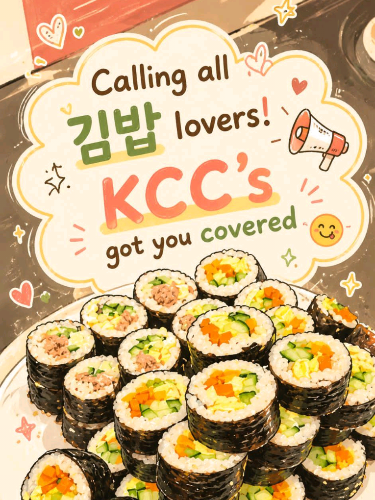 @kcc_alger