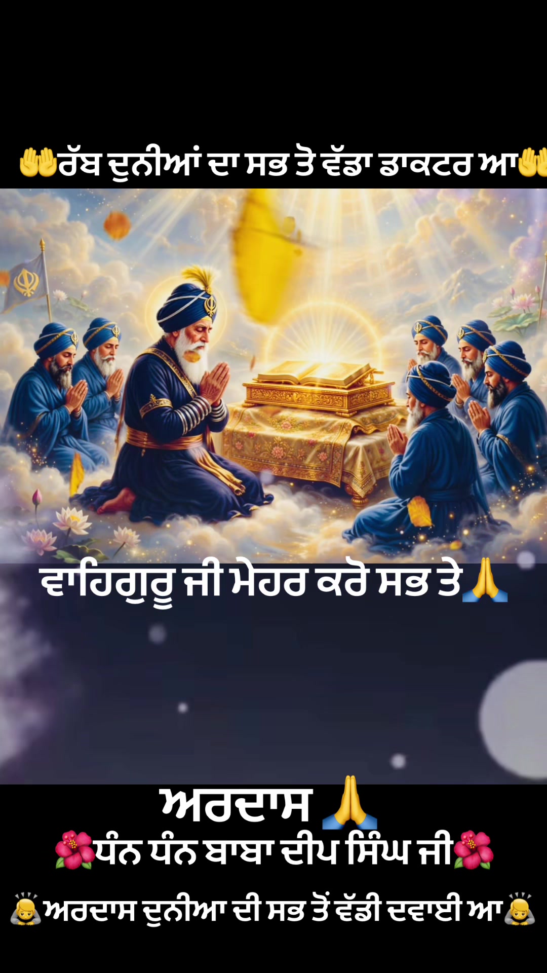 @Ekamjit singh