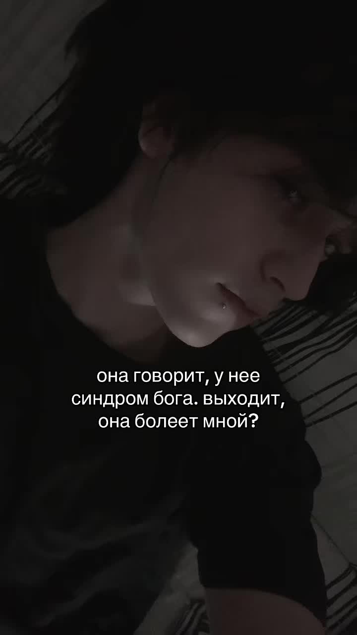 @тгк: h1tsugaya个