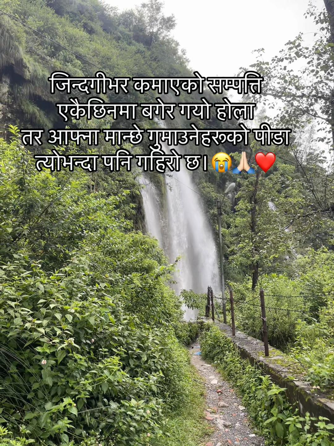 @Suraj pokhrel