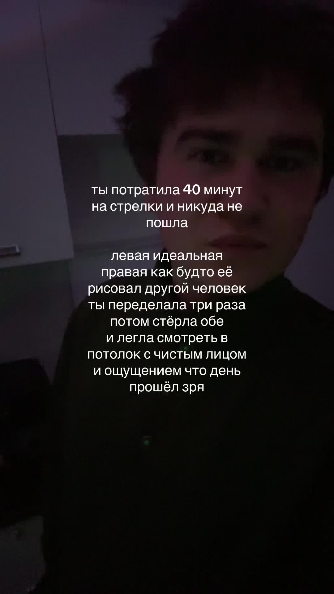 @дима в курсе