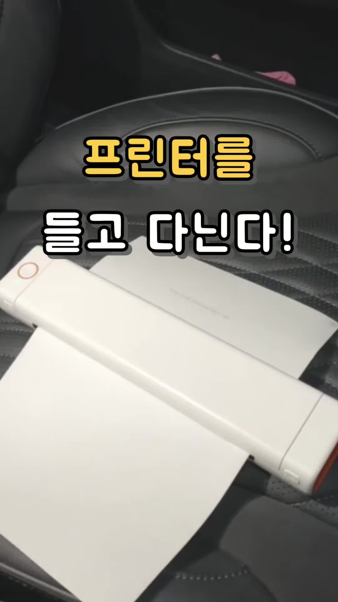 @dailypickmate