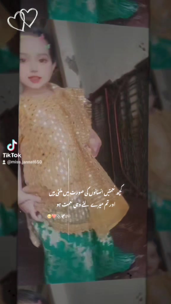 @Miss Jannat👑🌹