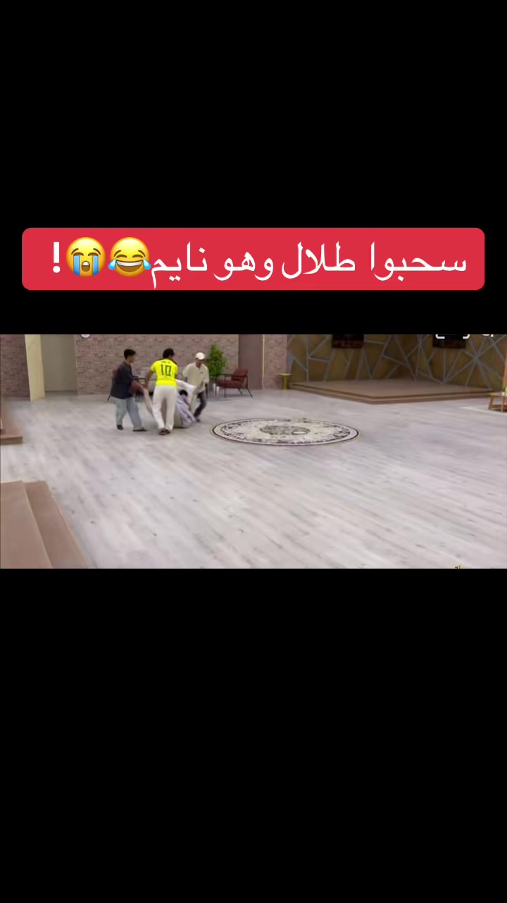 @مُلخص رحله المليون ✨