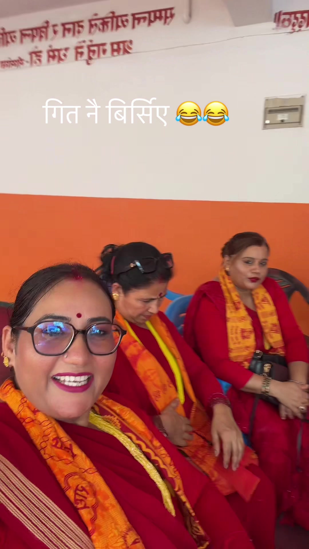 @Maya Devi Poudel