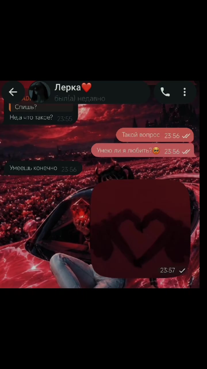 @FAR2 SLADKAYA