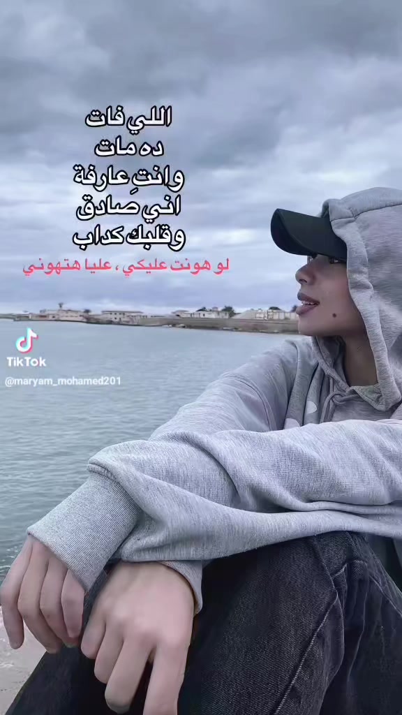 @👑آلَمۗلَـكۣۗة شۣۗـۙروُقۣۗـۙ👑