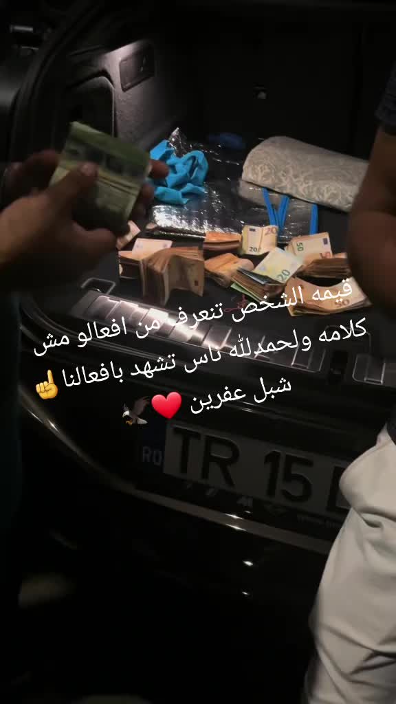 @شبل عفرينhamudi🥷❤️
