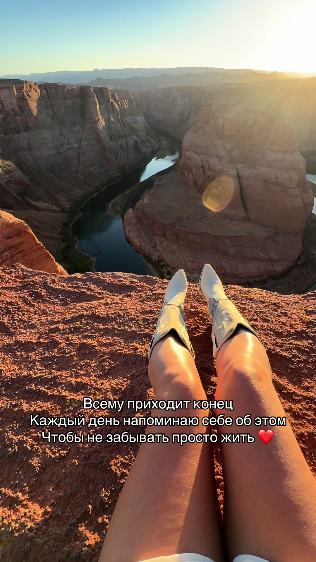 @Anechka