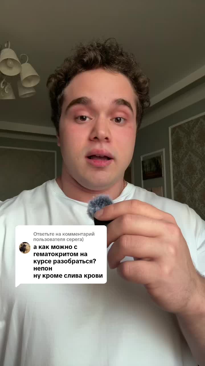 @Vladimir Gabrielyan