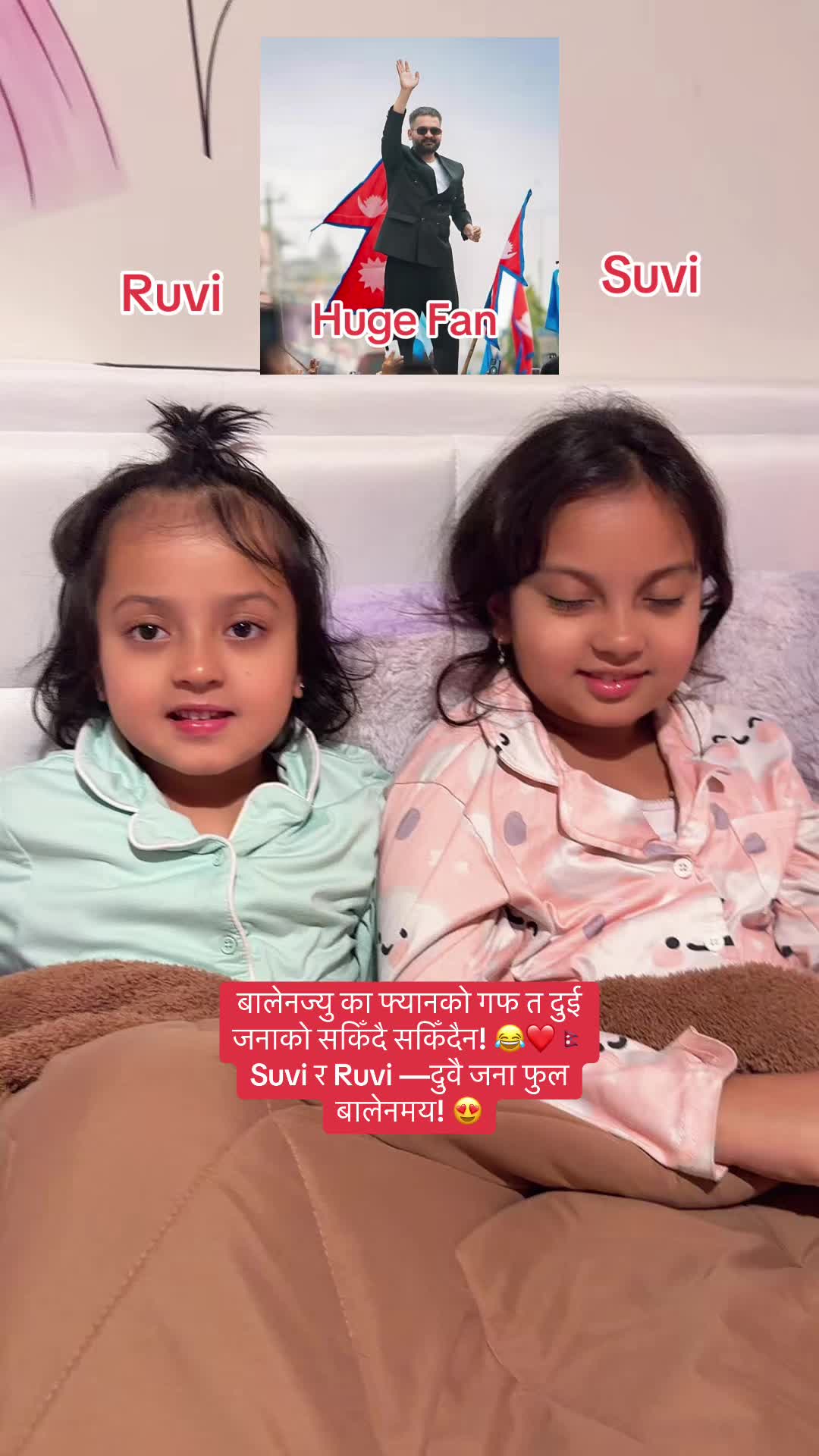 @Gudiyarani 🇺🇸🇳🇵🧿