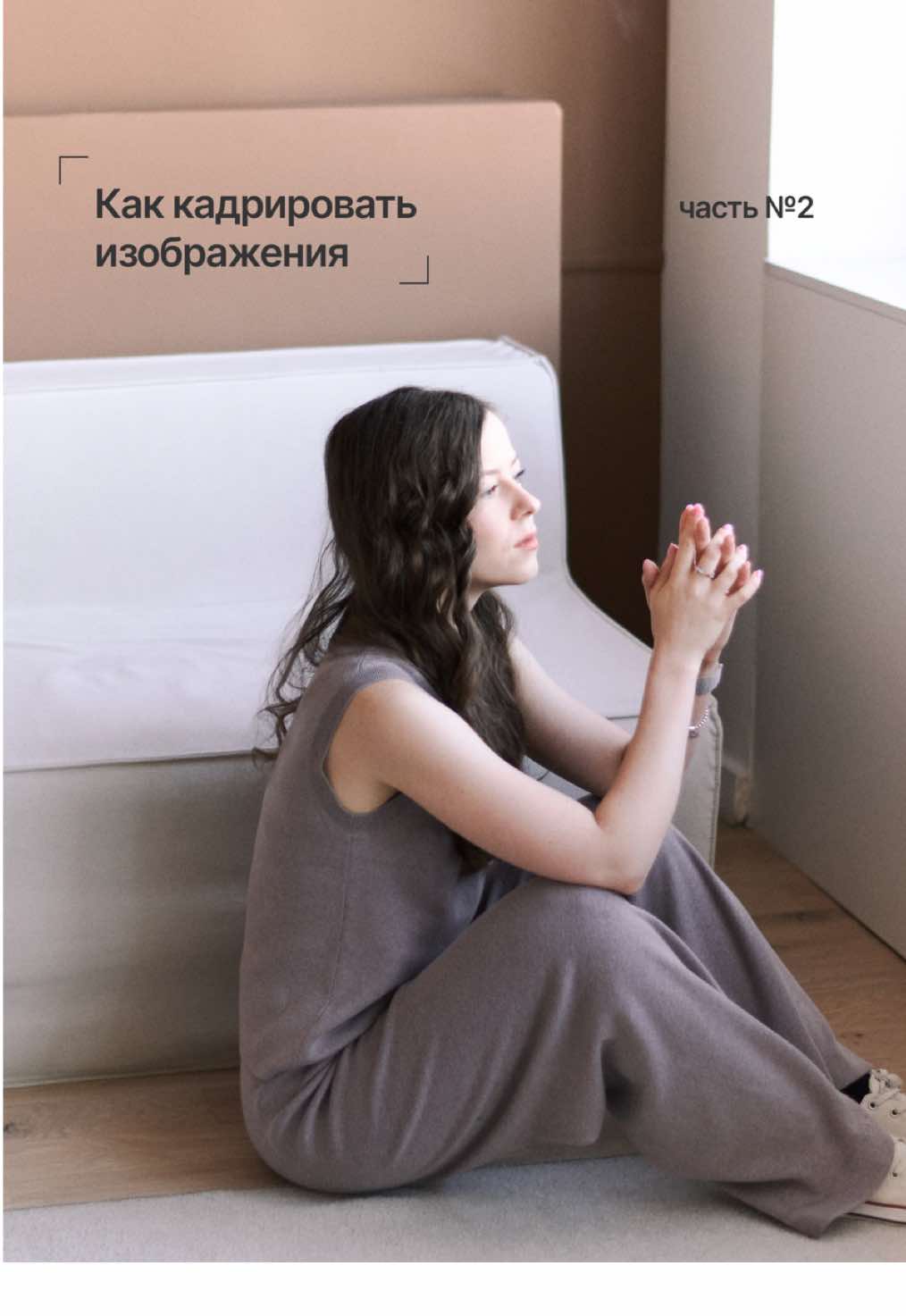 @AnnaDesigner