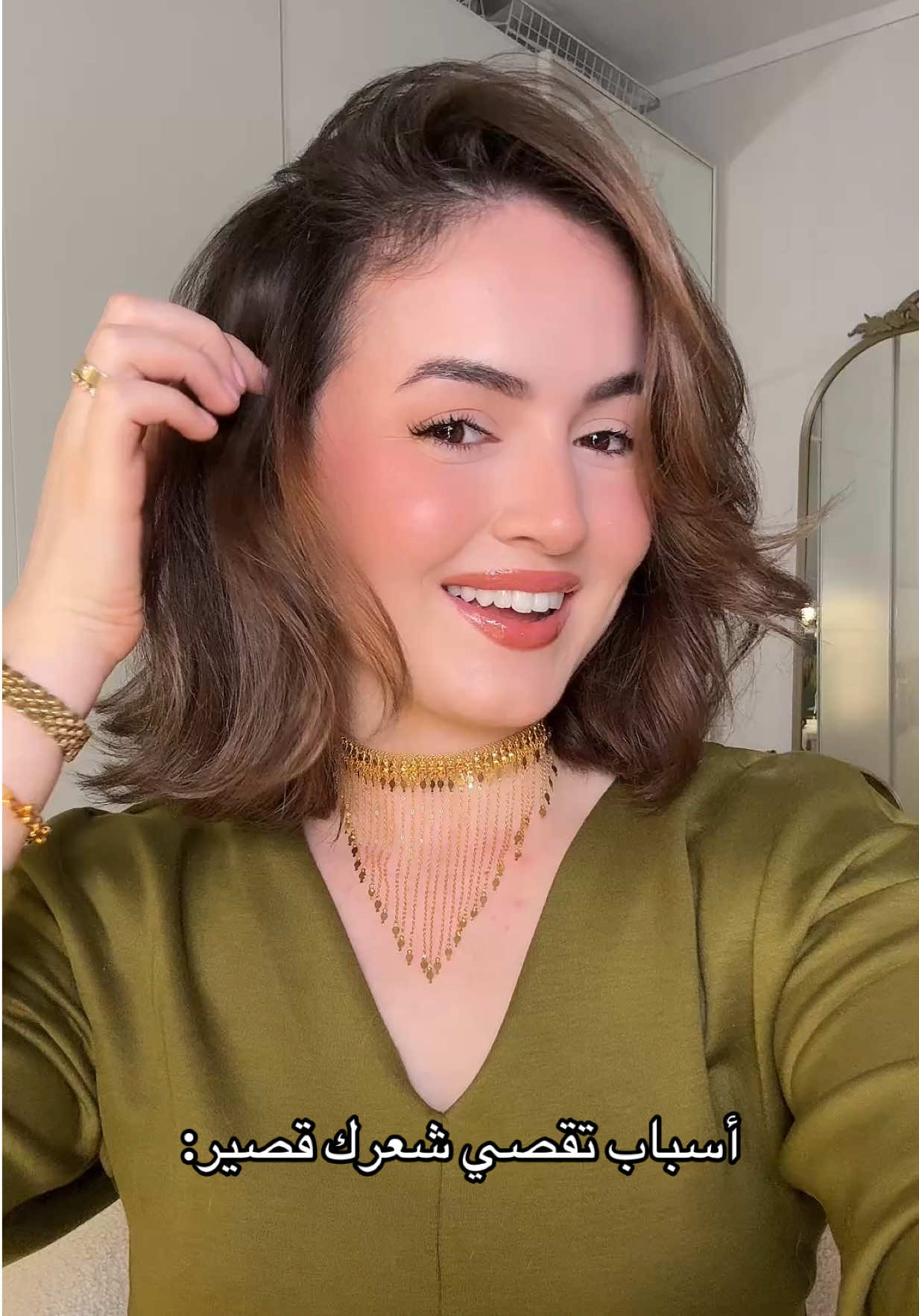 @Tamara