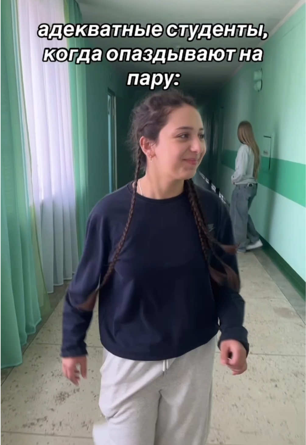 @Горецкий педколледж
