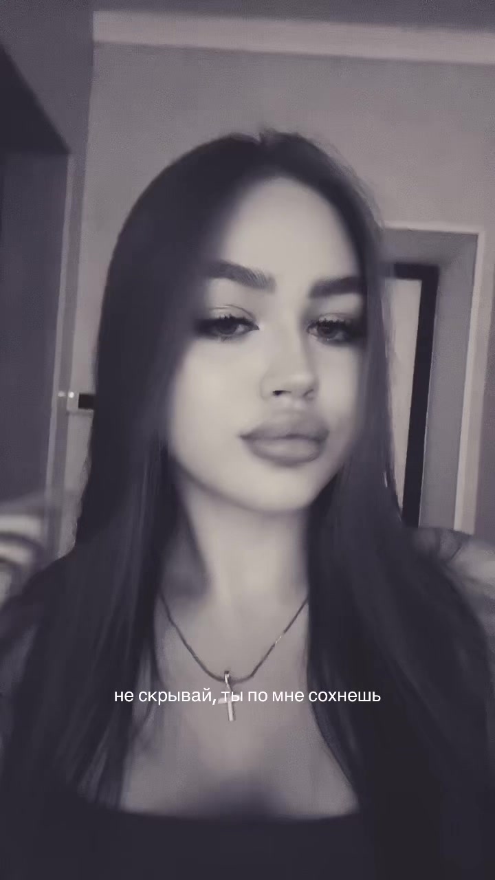 @bina