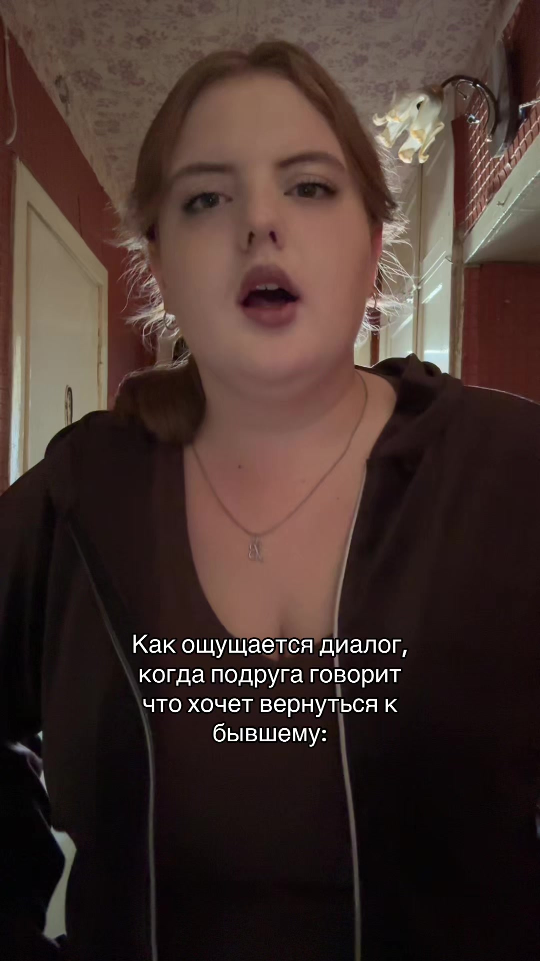 @Валерия Олеговна