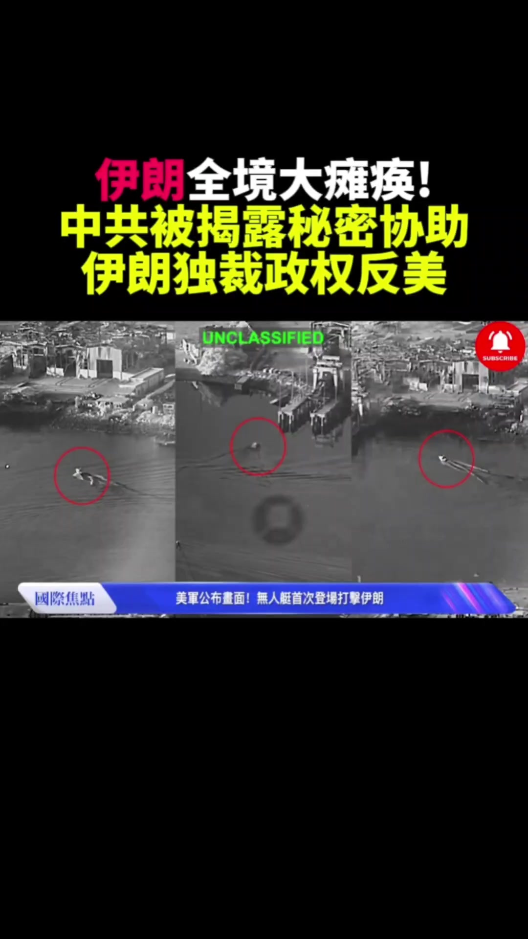 @奇点思维