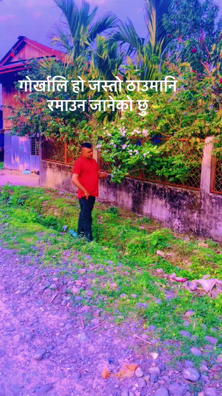 @Binod Dhakal