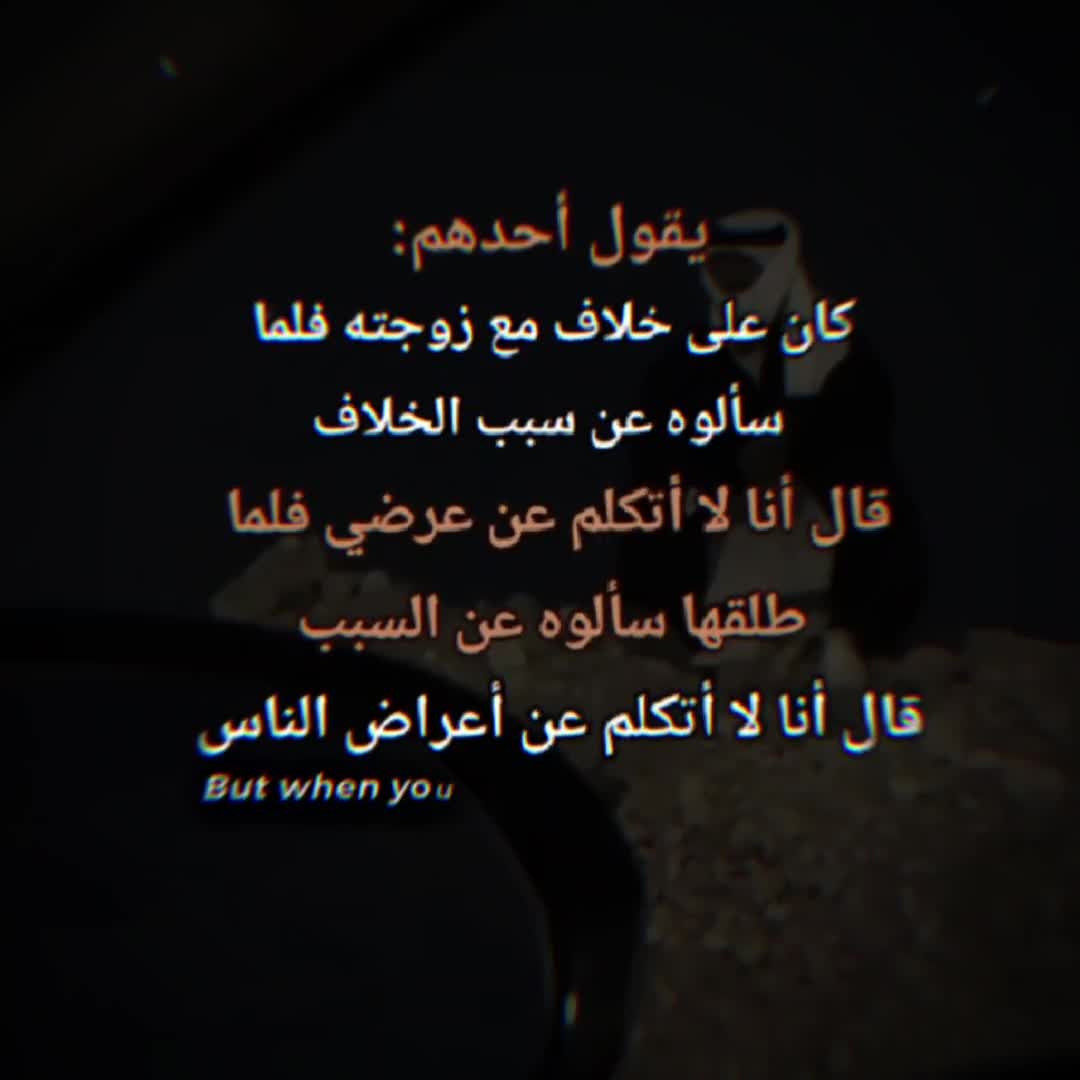 @اݪ ڪﹻ۬ﹻۛٓ۬ۛﹻﹻۛﹻۛـيان˼🍷˹ʟ