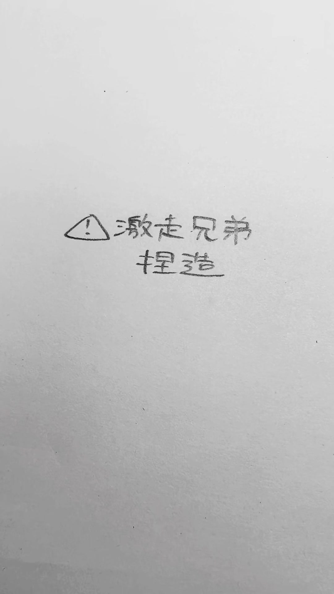 @はっぴーじゃむ