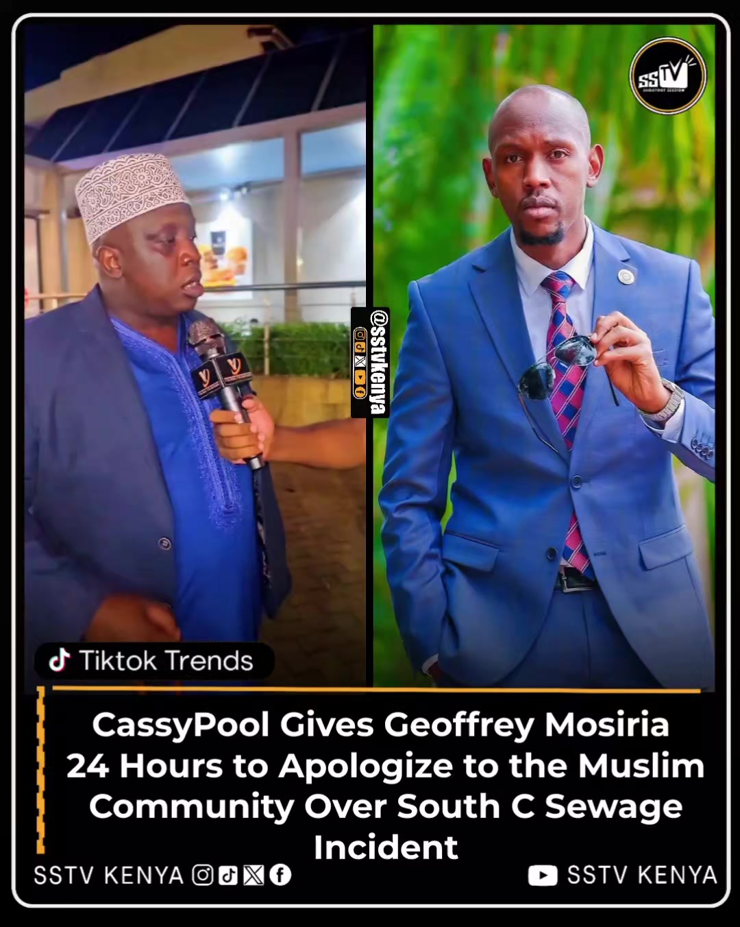 @SSTV KENYA 🇰🇪