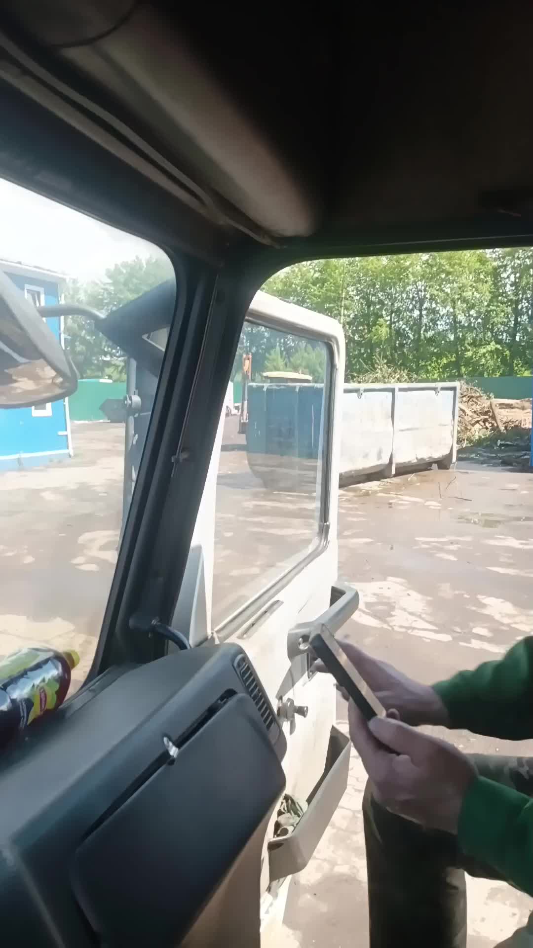 @Александр