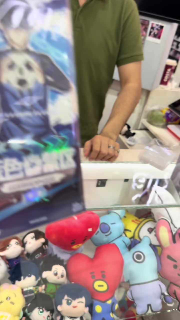 @Cute N Kawaii ®