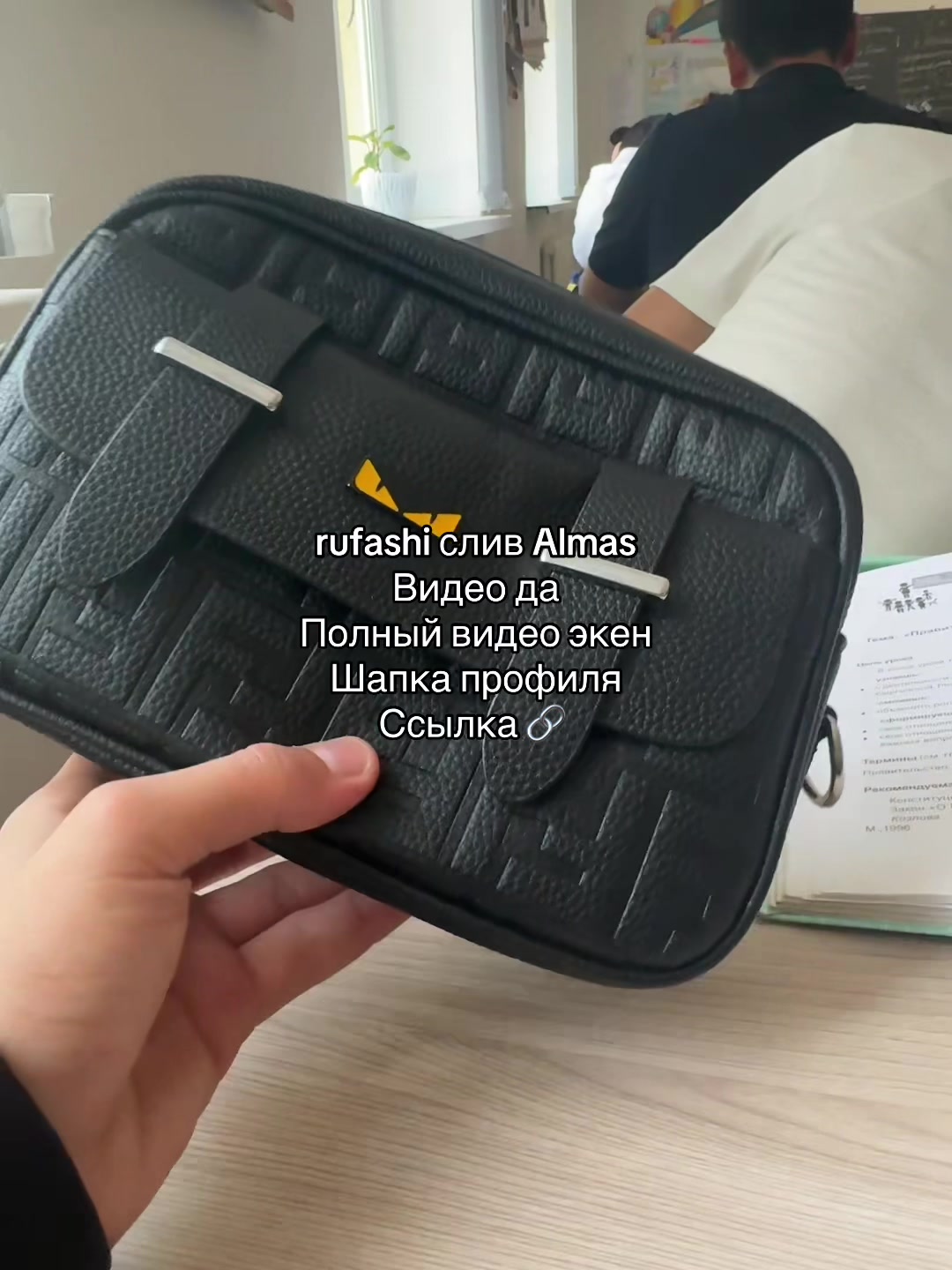 @user00116729337