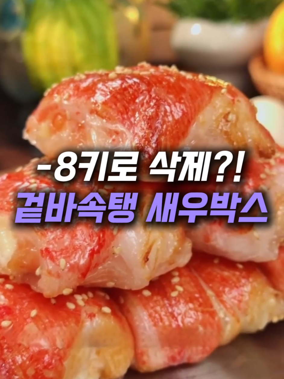 @헤헤홈템