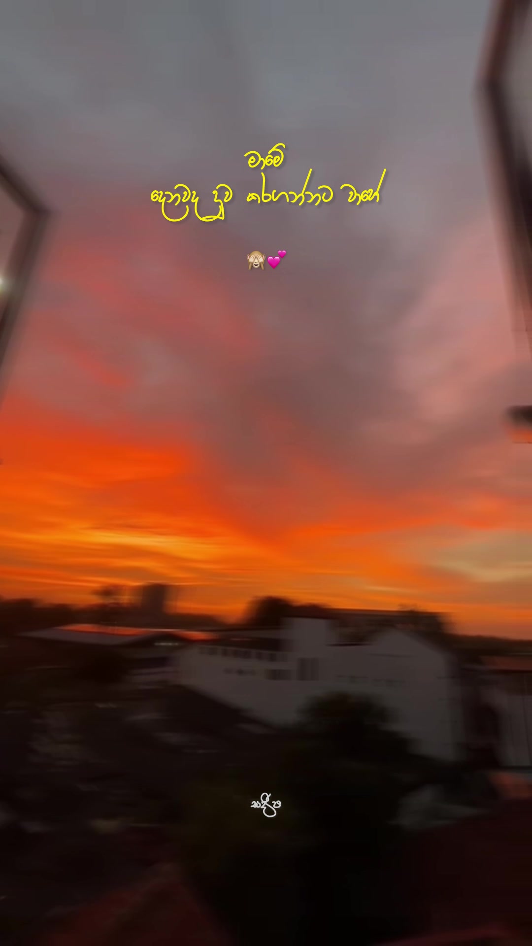 @S A D E E P A _