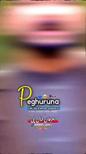 @𝐁𝐚𝐫𝐲𝐚𝐥 𝐒𝐭𝐮𝐝𝐢𝐨