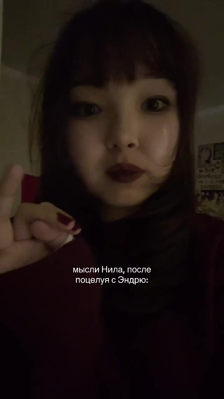 @aya 🔞
