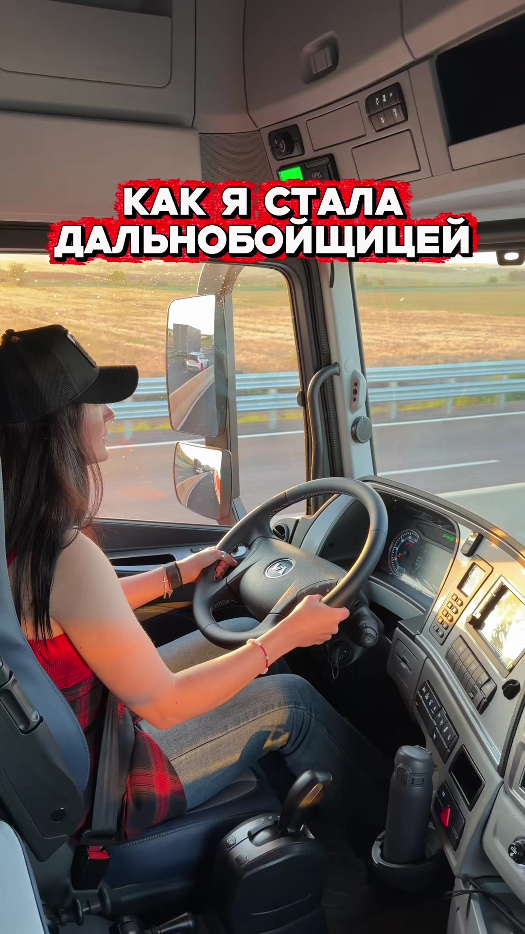 @Туман Настя