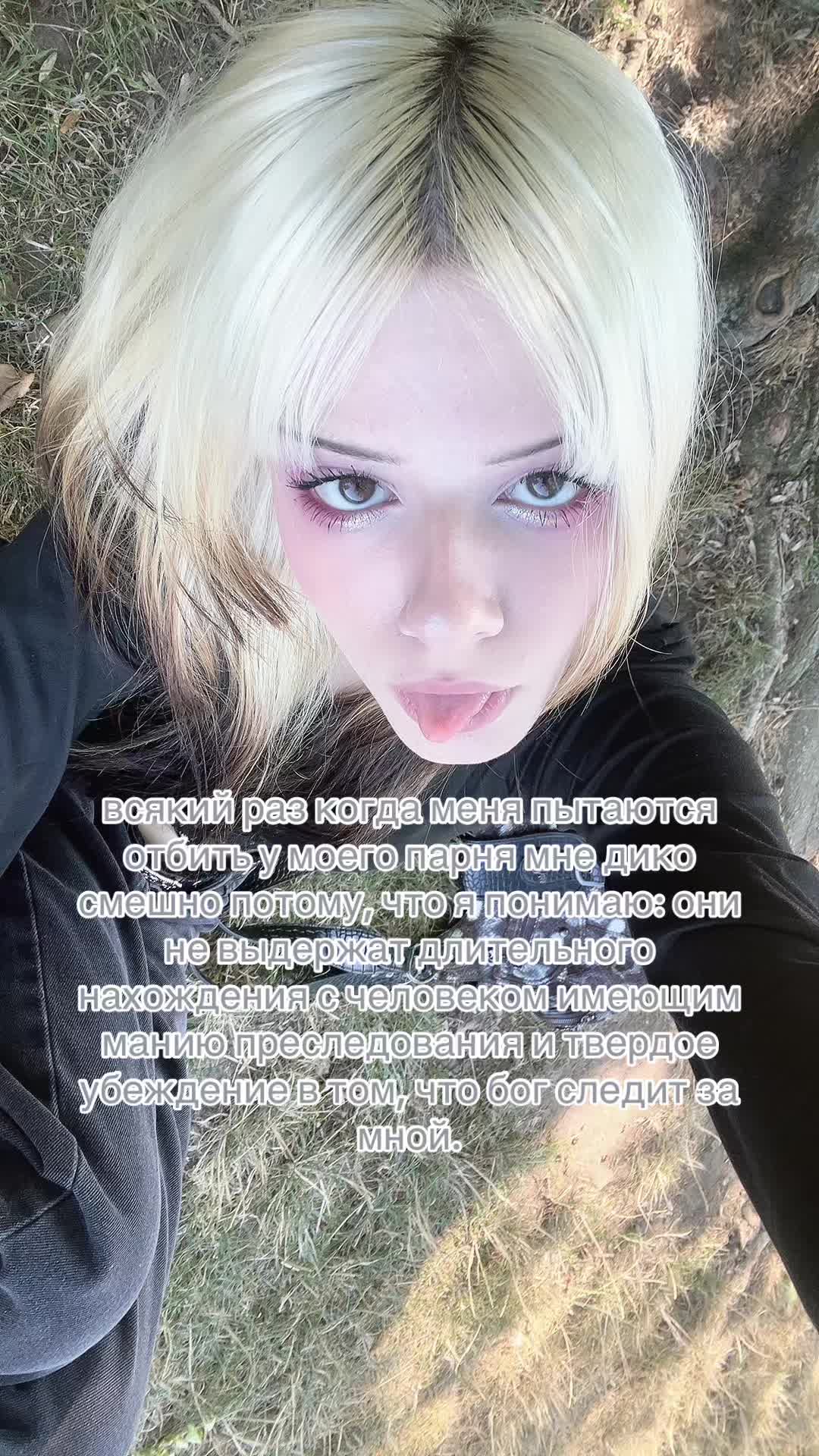 @тгк: SPAM illka