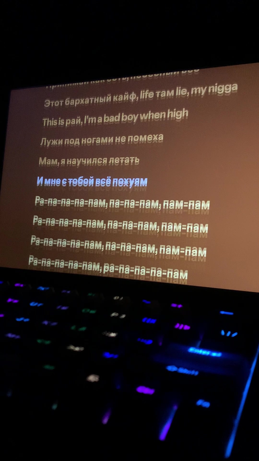 @𝐁𝐚𝐬𝐬𝐥𝐢𝐧𝐞𝐄𝐦𝐩𝐢𝐫𝐞