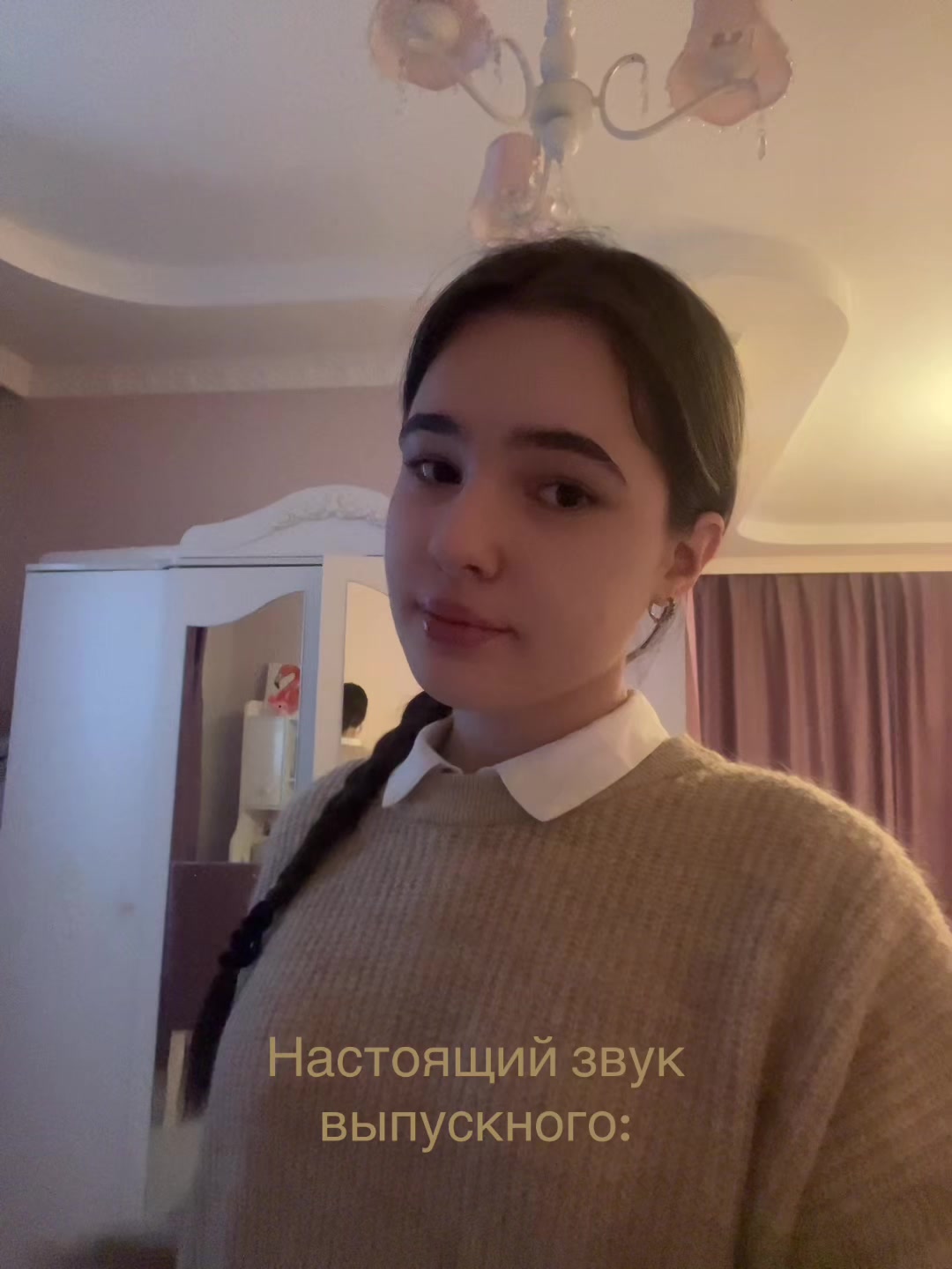 @𝐒𝐚𝐊𝐮𝐫𝐀🪽