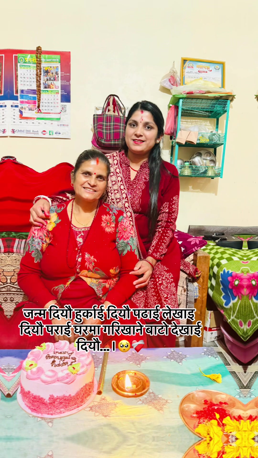 @Manisha Sharma