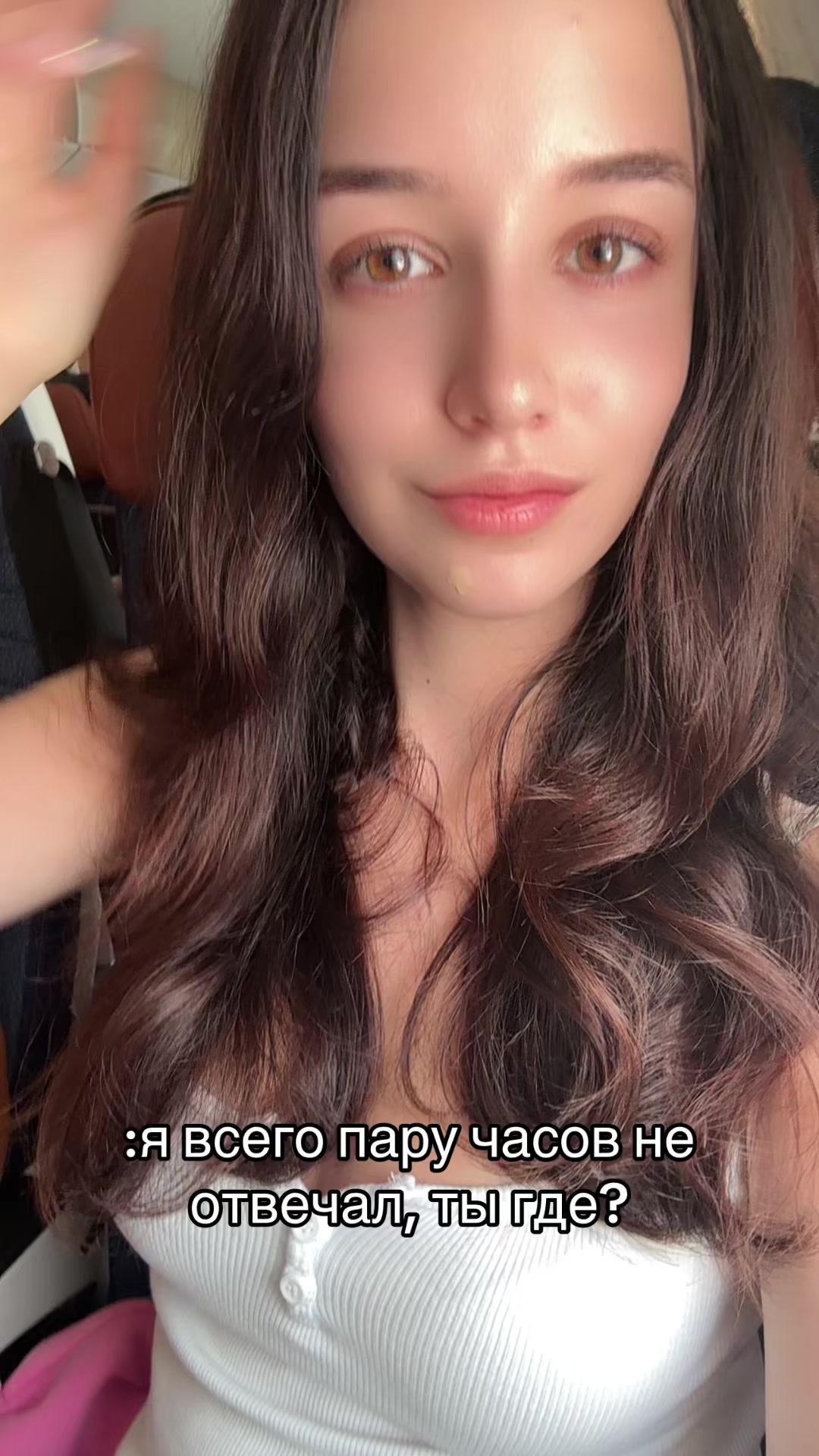 @тгк у эльфика💗