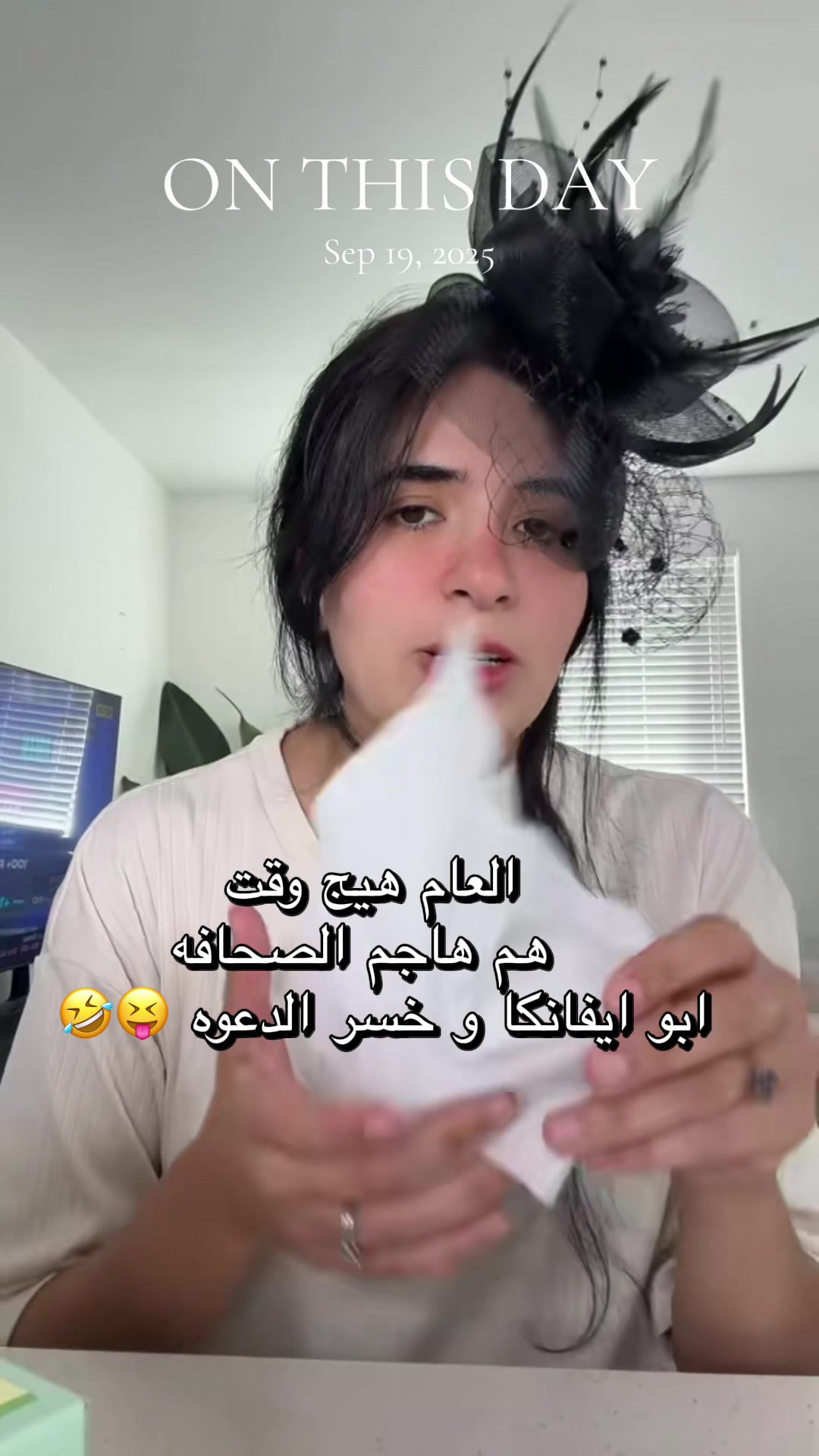 @Asooome