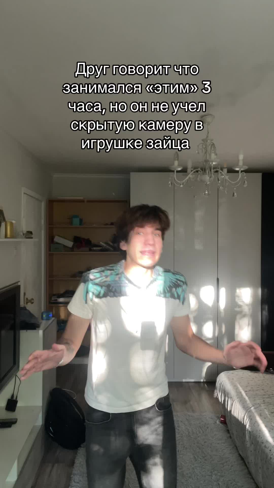 @артемий