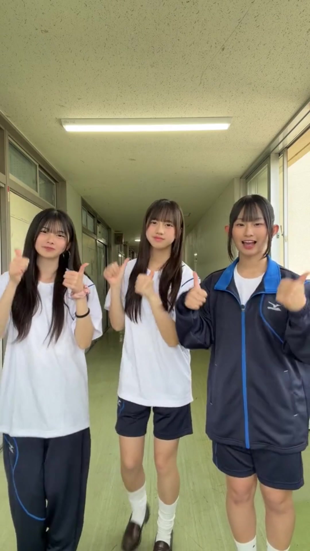 @あんな