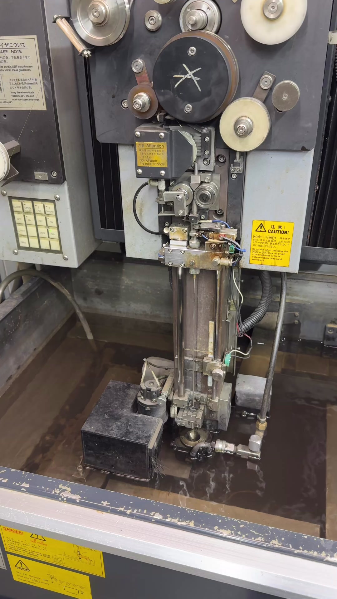 @Lakewood Machine & Tool