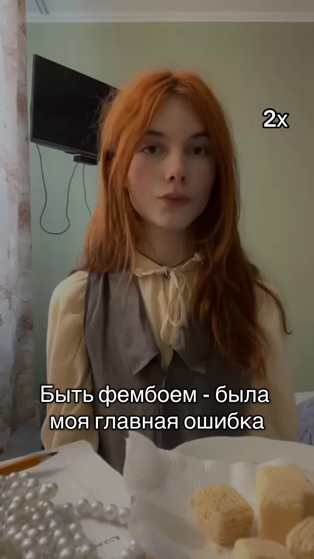 @DELAMON