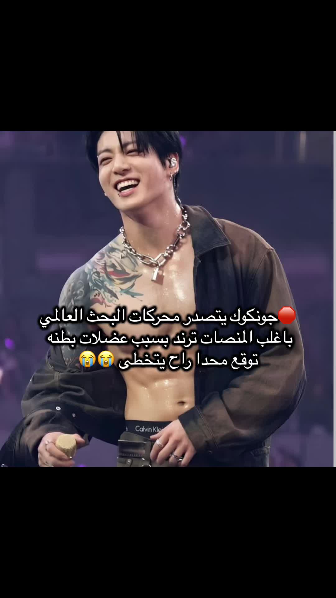@Remal 🐥