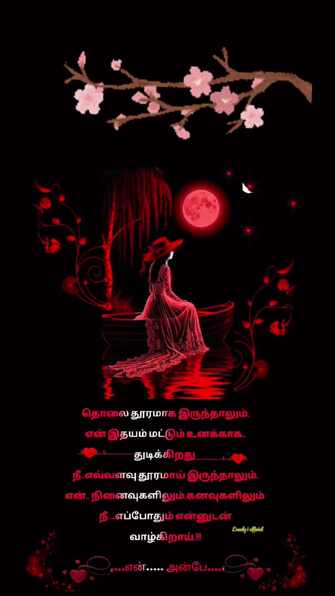 @Karthik Skmr